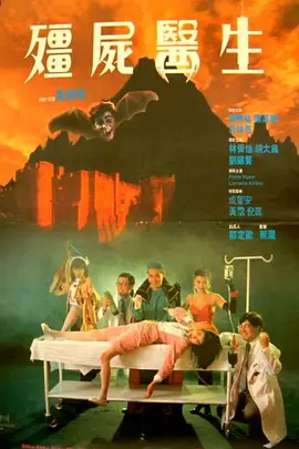欧美午夜性春猛交xxxx张曼玉
